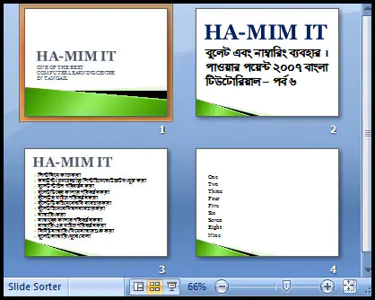 Shorten View in PowerPoint 2007