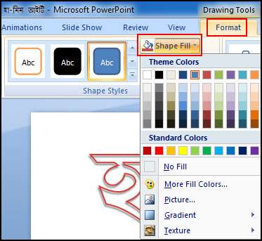 Change Shape Fill Color in PowerPoint 2007