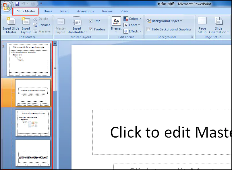 Show slide master view with new ribbon in PowerPoint 2007