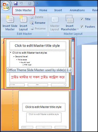 Conception of Slide Master in PowerPoint 2007