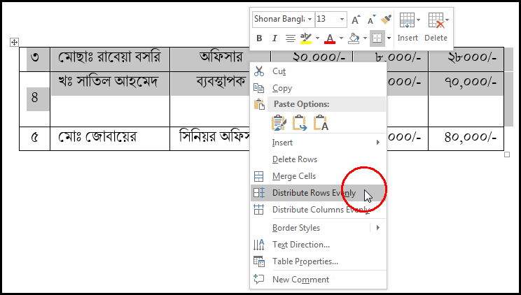 Distribute Row & Column [Distribute Rows Evently with Contextual Menu in MS Word 2016 Bangla Tutorial]