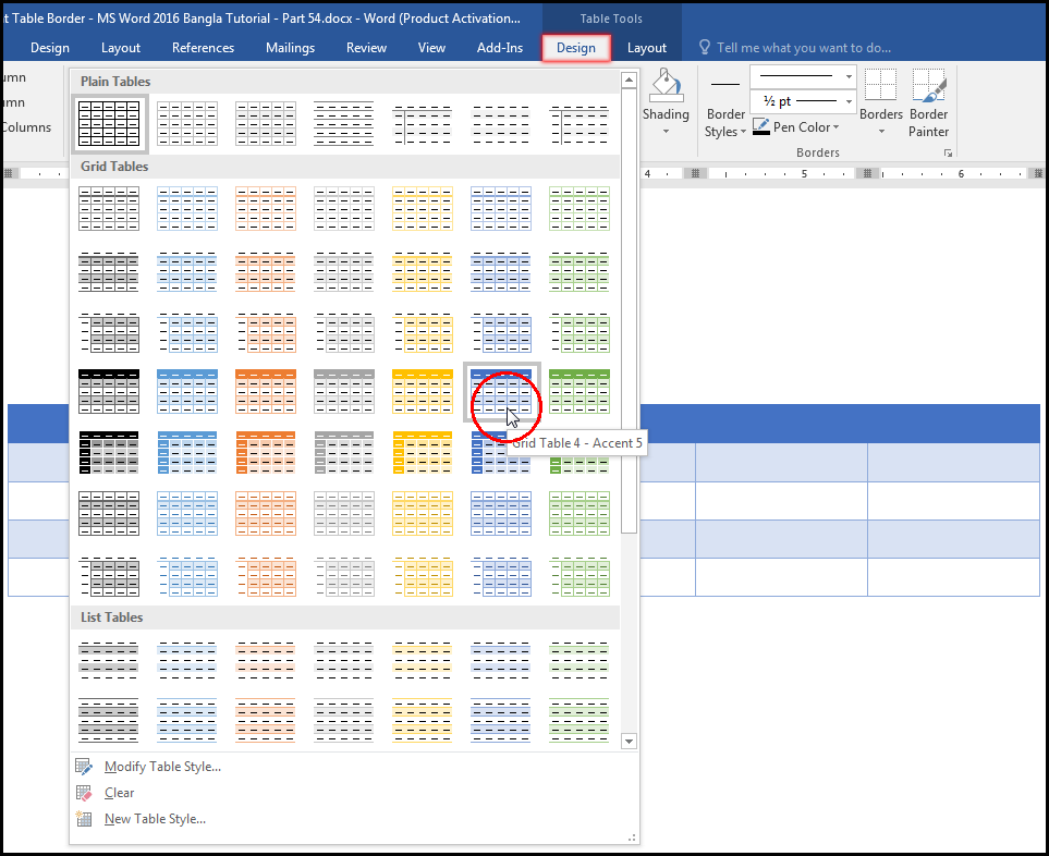 Select Table Style in MS Word 2016 Bangla Tutorial