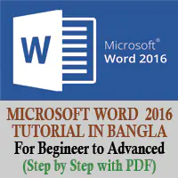 Microsoft-Word-2016-Tutorial-in-Bangla-Feature-Image
