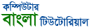 tutorial-hamimit-logo